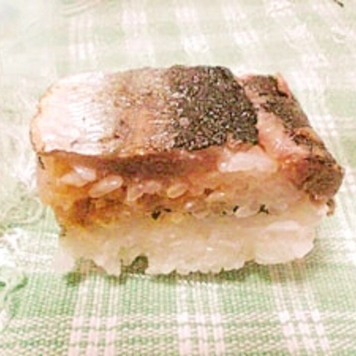 簡単★炙りさんまの押し寿司